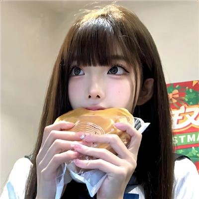 危险性追缉