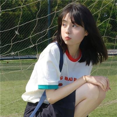 漫长假期